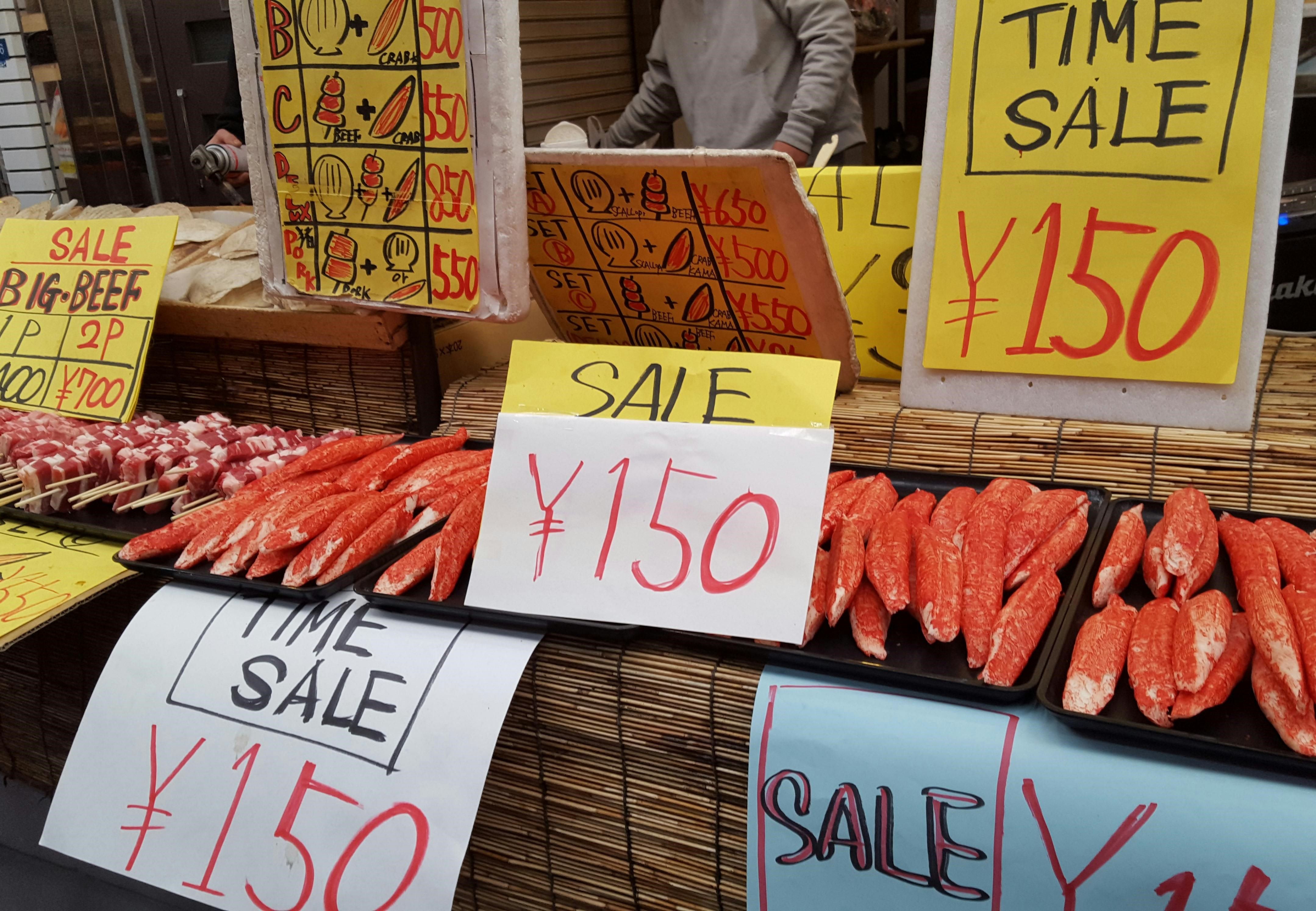 stock-market