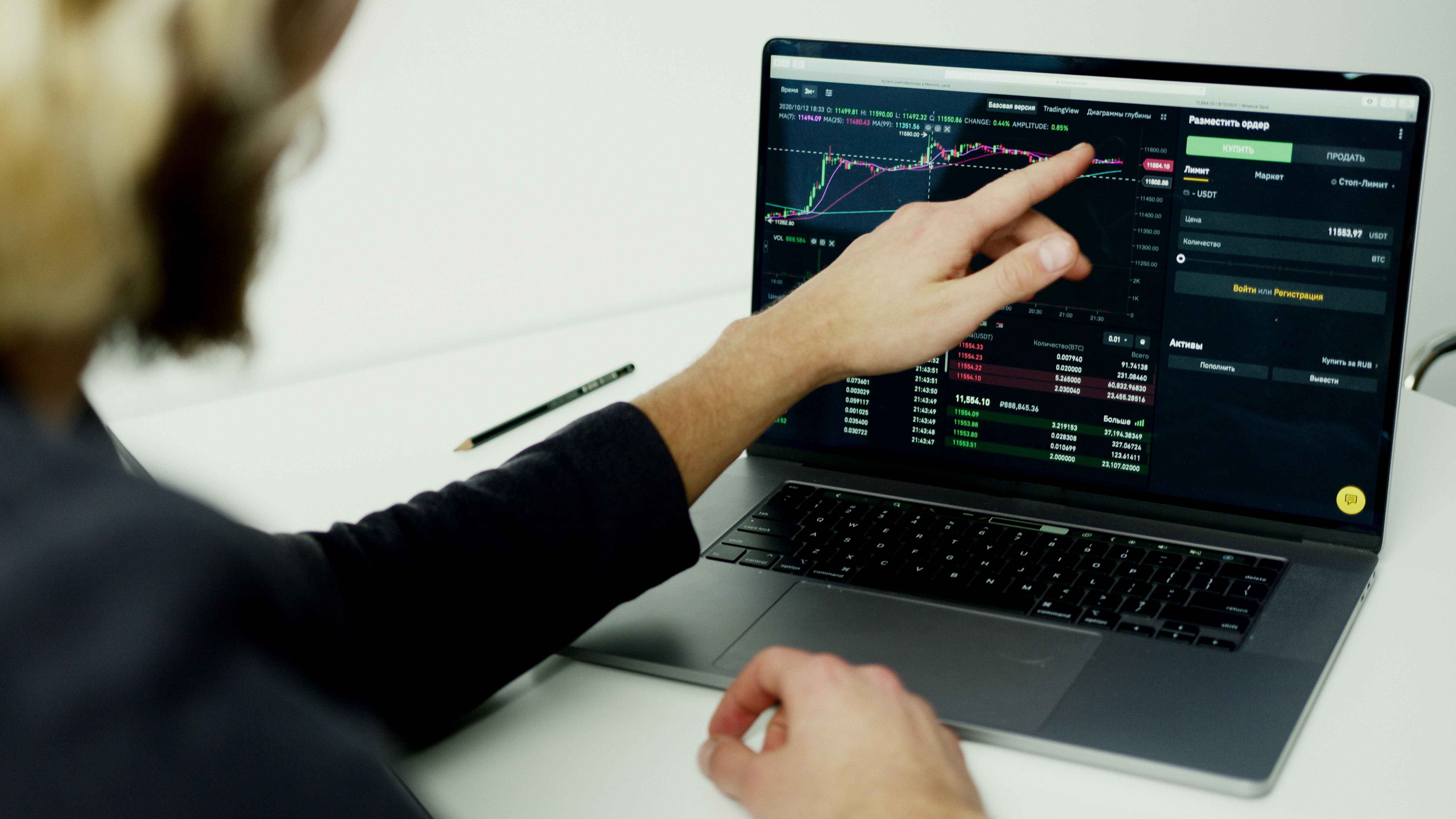 stock-market